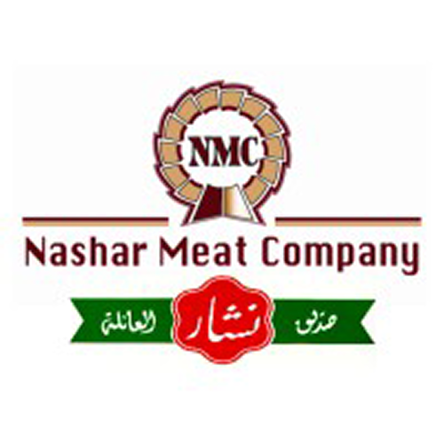 nashar_meat_company_logo 1