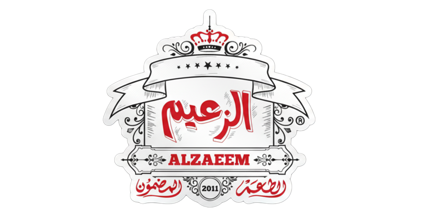 Alzaeem